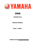 Yamaha 2008 YW50X Service manual