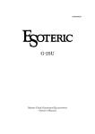 Esoteric G-25U Owner`s manual