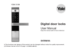 Yale GATEMAN YDM 3109 User manual