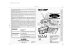 Sharp VL Z 1 H Specifications