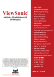 ViewSonic VA2248m User guide