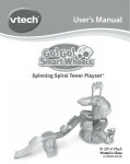 VTech Spinning Spiral Tower Playset User`s manual