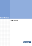 Advantech PDC-190S User manual