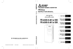 Mitsubishi Electric FR-A540-0.4K- 55K-EC Instruction manual