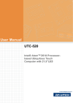 Advantech UTC-520A User manual