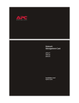 APC Network Management Card AP9618 User`s guide