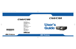 Ask Proxima 64 User`s guide