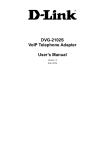 D-Link DVG-2102S User`s manual
