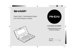 Sharp PW-E310 Specifications