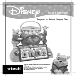 VTech Winnie the Pooh Pop-Up Honey Pot User`s manual