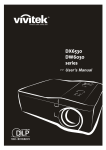 Vivitek DX6530 Series User`s manual