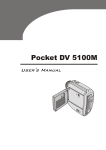 AIPTEK Pocket DV5100 Specifications