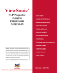 ViewSonic PJD6210-WH User guide