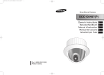 Samsung SCC-C6407 Instruction manual