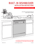Maytag MDB8959SBB1 User`s guide