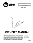 Miller Electric GA-17C Gun Specifications