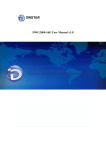 Dinstar DWG2004 User manual