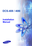 Samsung DCS-408i Installation manual