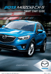 Mazda 2013 5 Owner`s manual