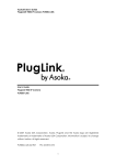 Asoka PlugLink PL9850-CMS User`s guide