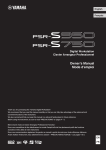 Yamaha PSR-7 Owner`s manual