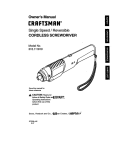 Craftsman 315.111810 Owner`s manual