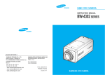 Samsung BW-4302 Instruction manual