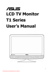 Asus 24T1E User`s manual