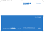 Yamaha EF4500iSE - Inverter Generator Owner`s manual