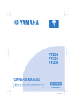 Yamaha ME-200 Owner`s manual