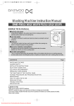 Daewoo DWD-F1012 Instruction manual