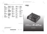 Roland R-4Pro Owner`s manual