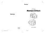 Mamiya ZD Back User`s manual