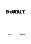 DeWalt D25223 Technical data