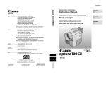 Canon Optura 100 MC Instruction manual