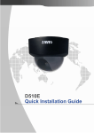 Zavio D510E Installation guide