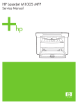 HP 1005 Series Service manual