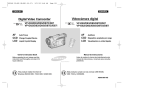 Samsung VP-D82 Specifications