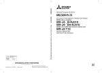 Mitsubishi Electric PUY-A-NHA3-BS Instruction manual