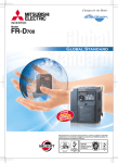 Mitsubishi Electric FR-PU07BB Specifications