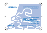 Yamaha R-700 Owner`s manual
