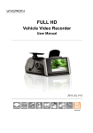 Vacron FULL HD Vehicle Video Recorder User manual