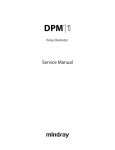 Mindray DPM 1 Service manual