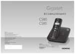 Siemens Gigaset C580 User manual