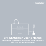 SecurityMan SM-GSMdialer User`s manual
