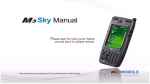 M3 SKY User manual