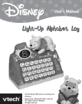 VTech Winnie the Pooh Light-Up Alphabet Log User`s manual
