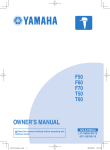 Yamaha T-50 Owner`s manual