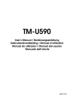 Seiko TM-U590/U590P User`s manual