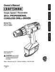 Craftsman 973.274950 Owner`s manual